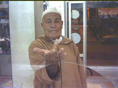 wa lhaj 3alale